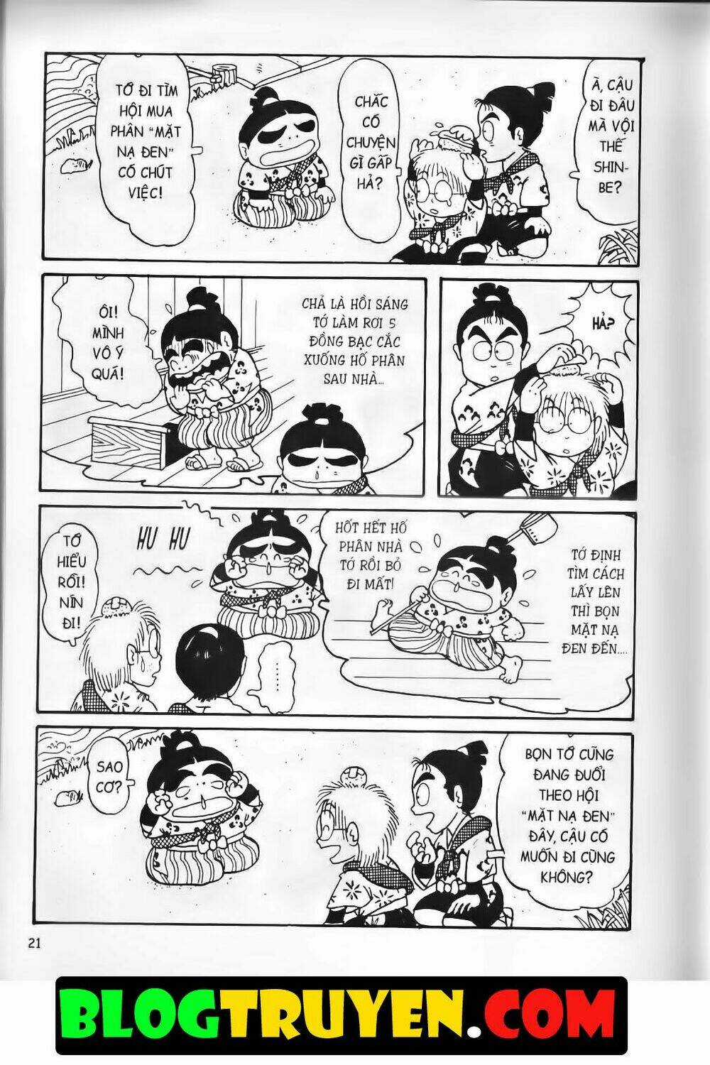 Ninja Loạn Thị Bản Đẹp Chapter 5.1 trang 16