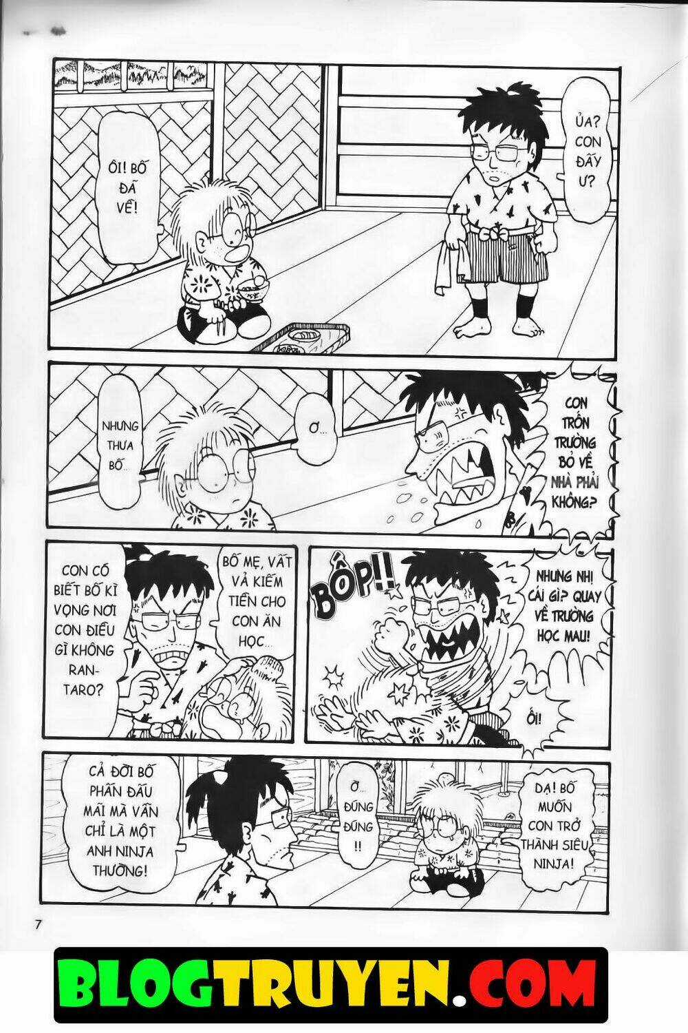 Ninja Loạn Thị Bản Đẹp Chapter 5.1 trang 2