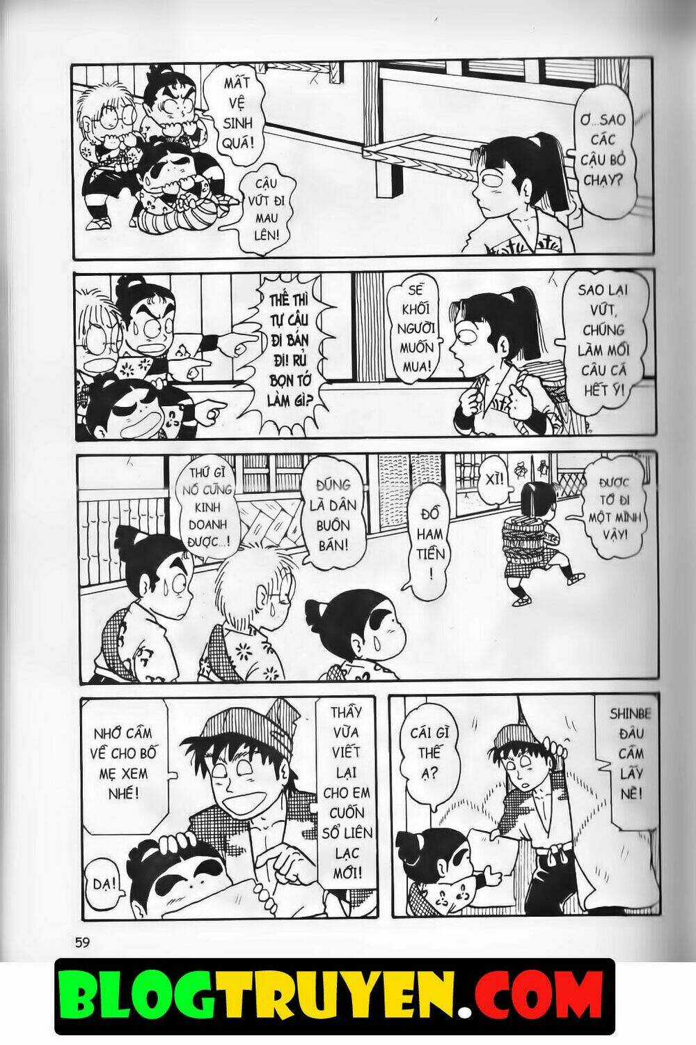 Ninja Loạn Thị Bản Đẹp Chapter 5.1 trang 54