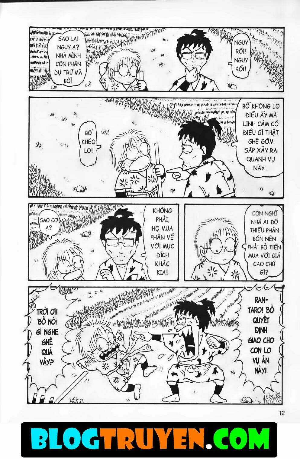 Ninja Loạn Thị Bản Đẹp Chapter 5.1 trang 7