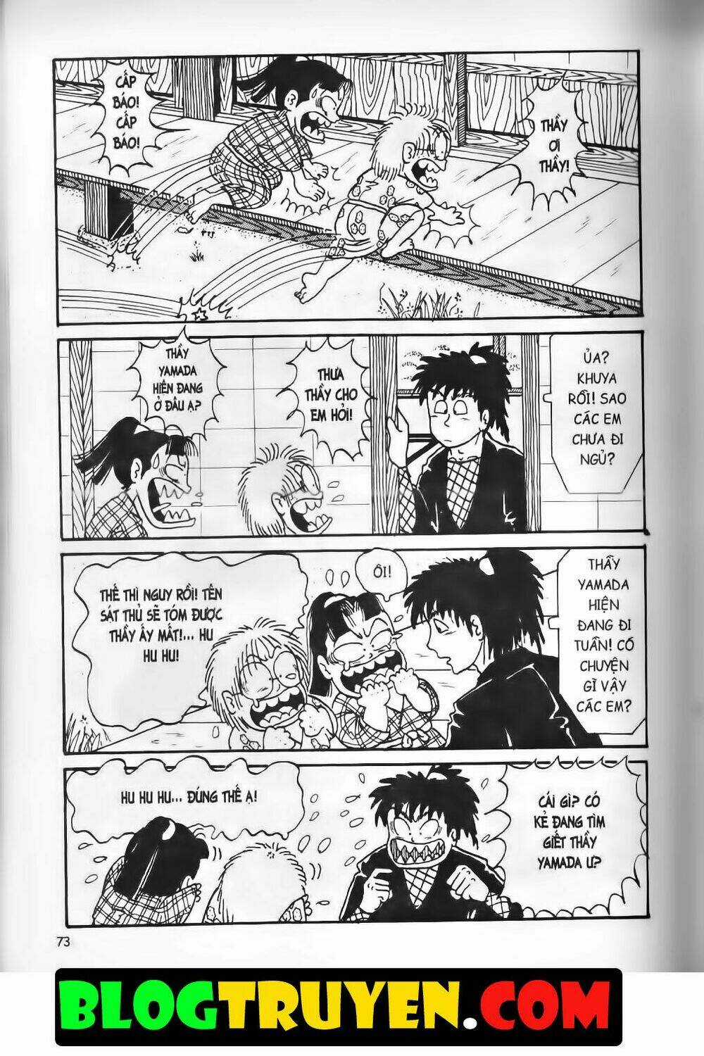 Ninja Loạn Thị Bản Đẹp Chapter 5.2 trang 13