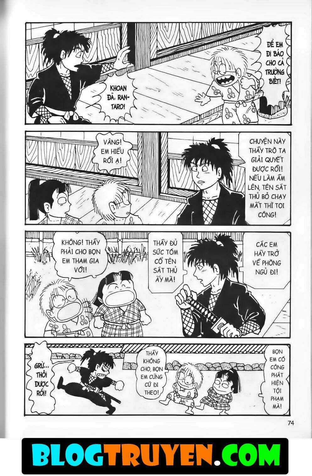 Ninja Loạn Thị Bản Đẹp Chapter 5.2 trang 14