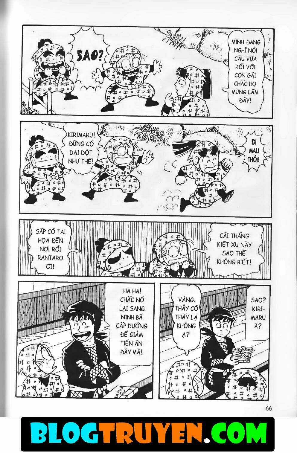 Ninja Loạn Thị Bản Đẹp Chapter 5.2 trang 6