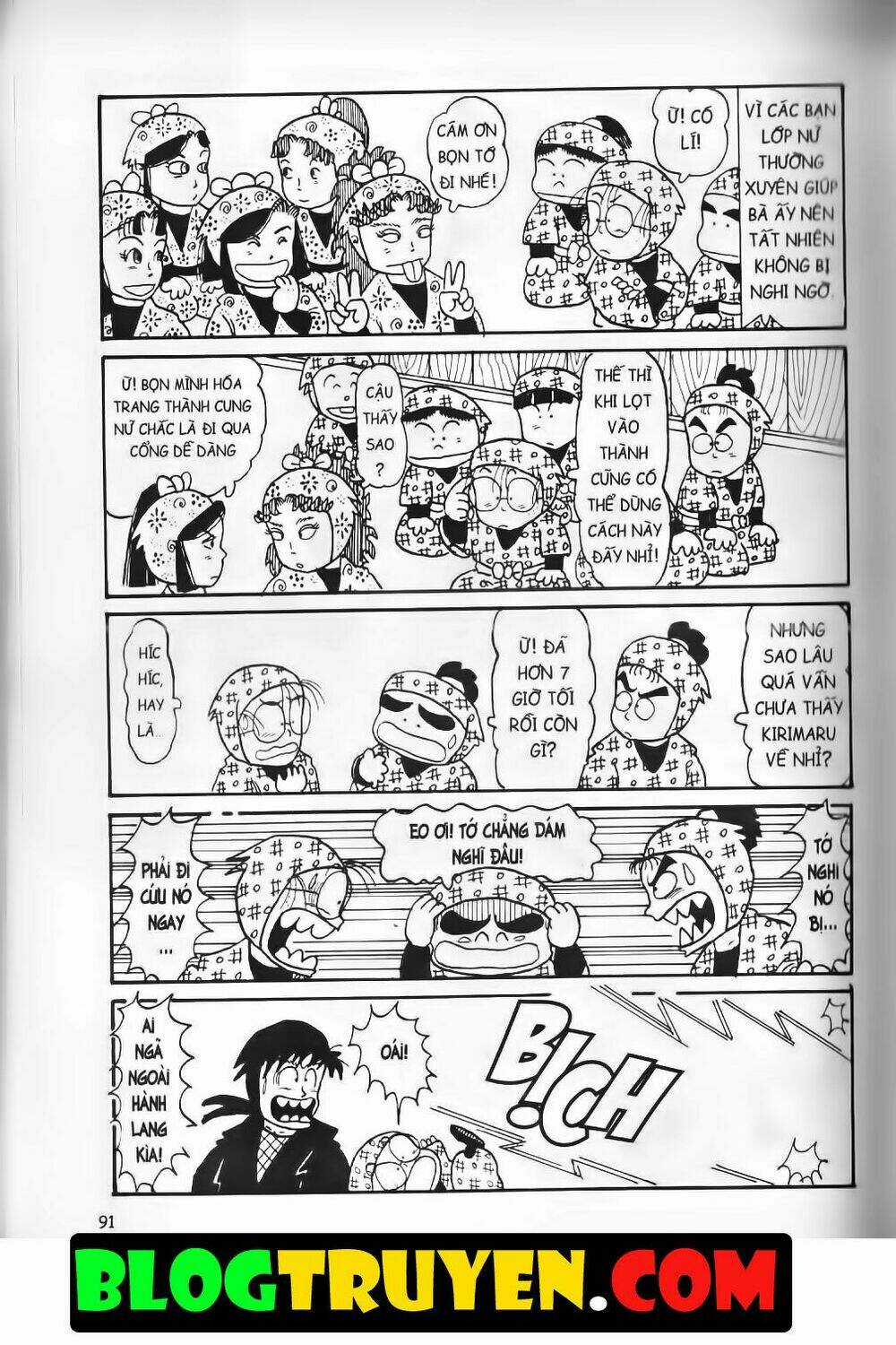 Ninja Loạn Thị Bản Đẹp Chapter 5.3 trang 12