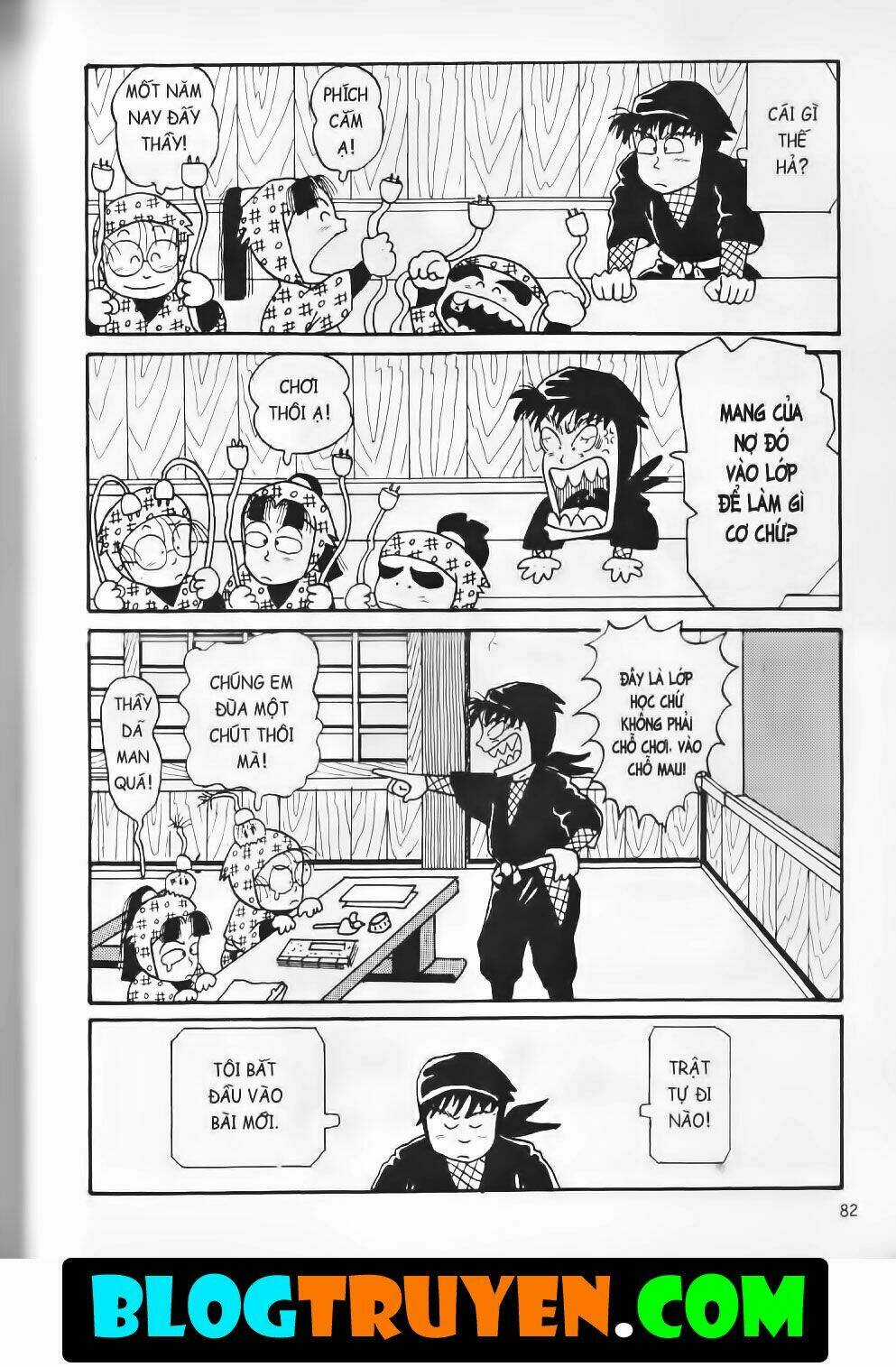 Ninja Loạn Thị Bản Đẹp Chapter 5.3 trang 3