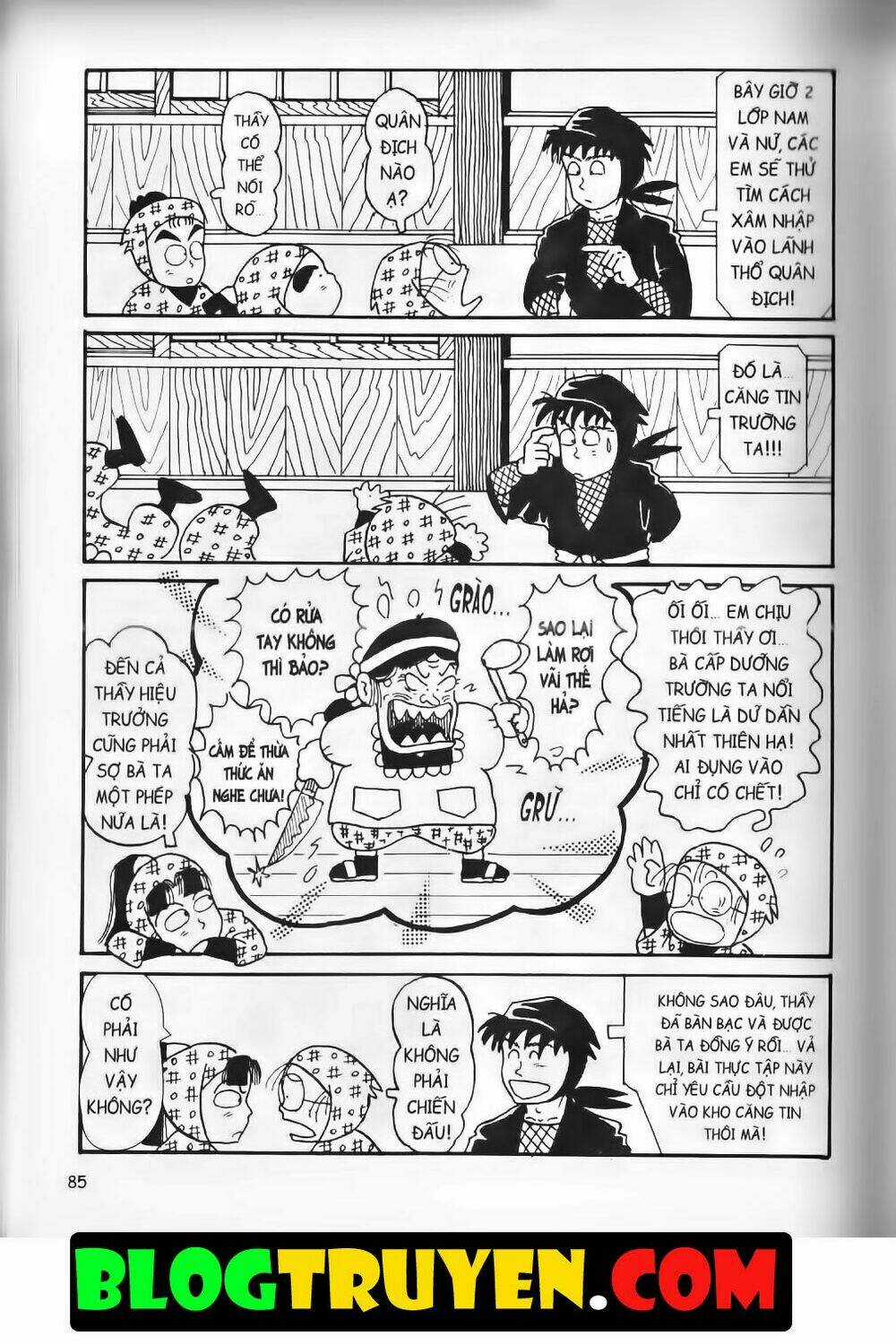 Ninja Loạn Thị Bản Đẹp Chapter 5.3 trang 6