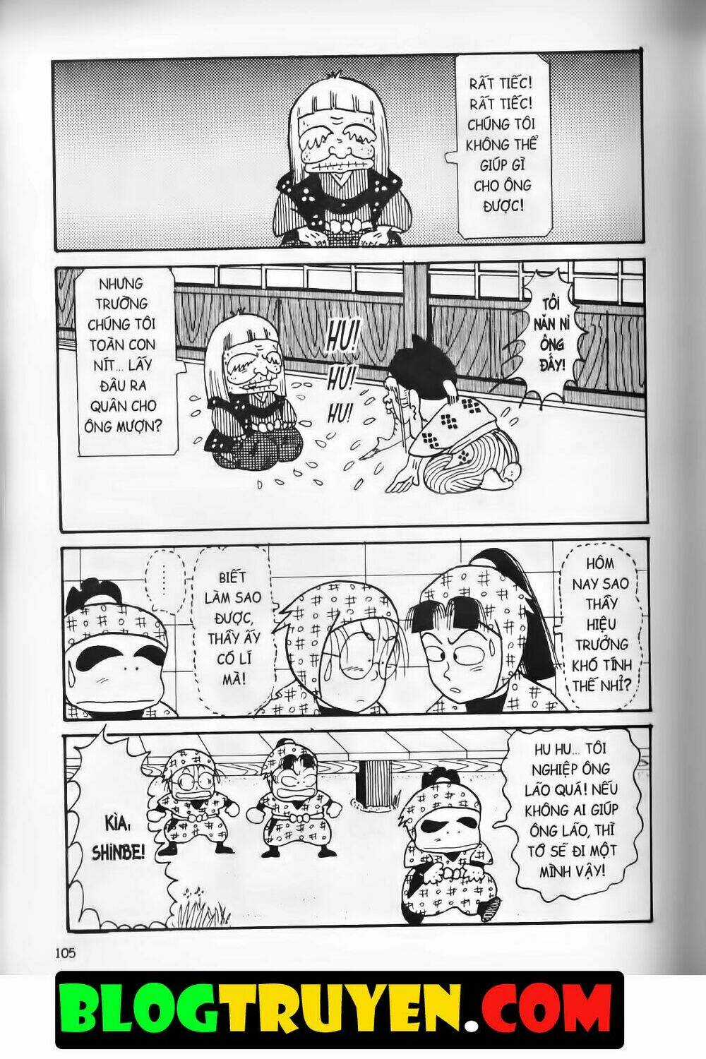 Ninja Loạn Thị Bản Đẹp Chapter 5.4 trang 13