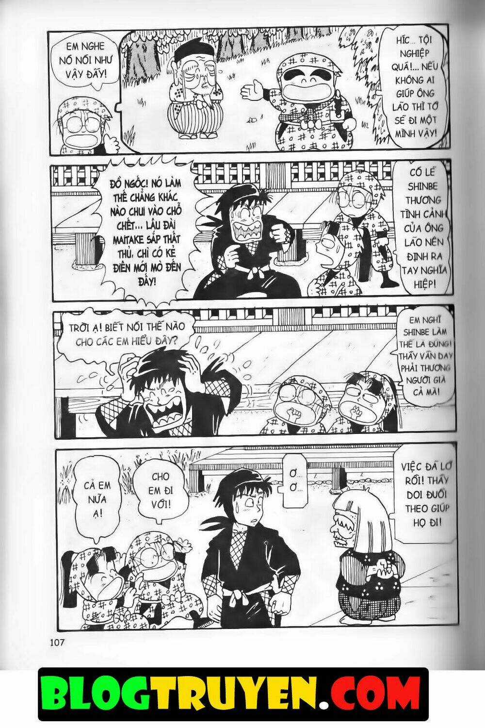 Ninja Loạn Thị Bản Đẹp Chapter 5.4 trang 15