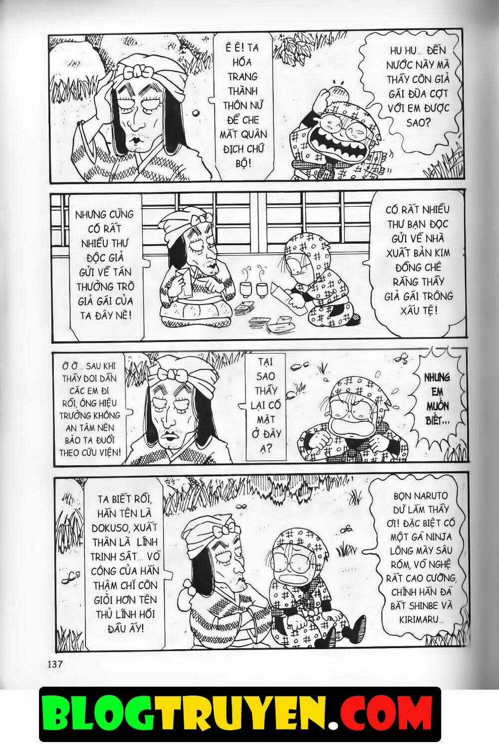 Ninja Loạn Thị Bản Đẹp Chapter 5.4 trang 45