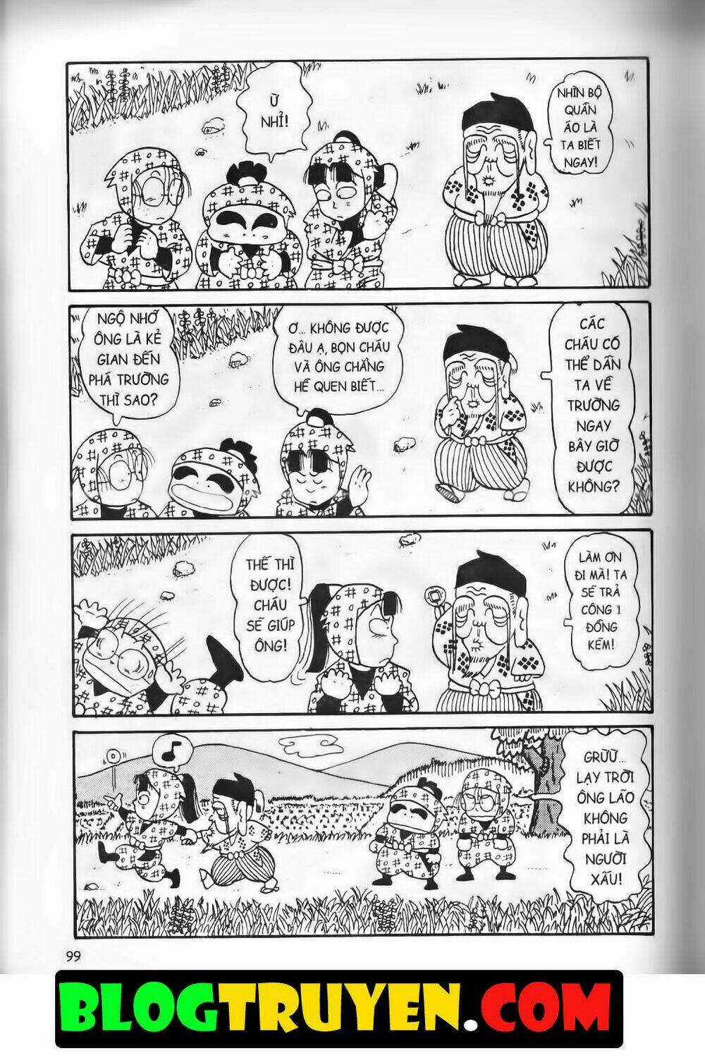 Ninja Loạn Thị Bản Đẹp Chapter 5.4 trang 7