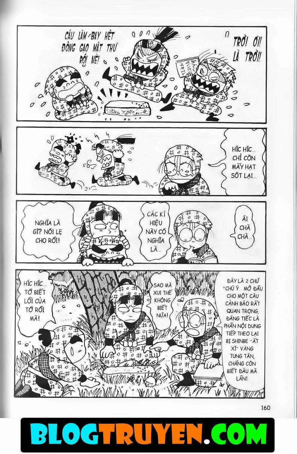 Ninja Loạn Thị Bản Đẹp Chapter 5.5 trang 10