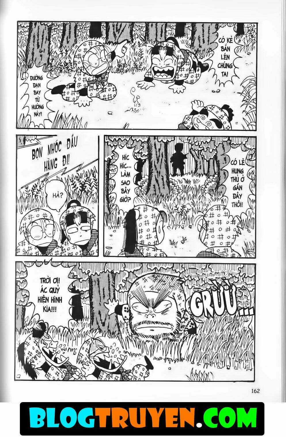 Ninja Loạn Thị Bản Đẹp Chapter 5.5 trang 12