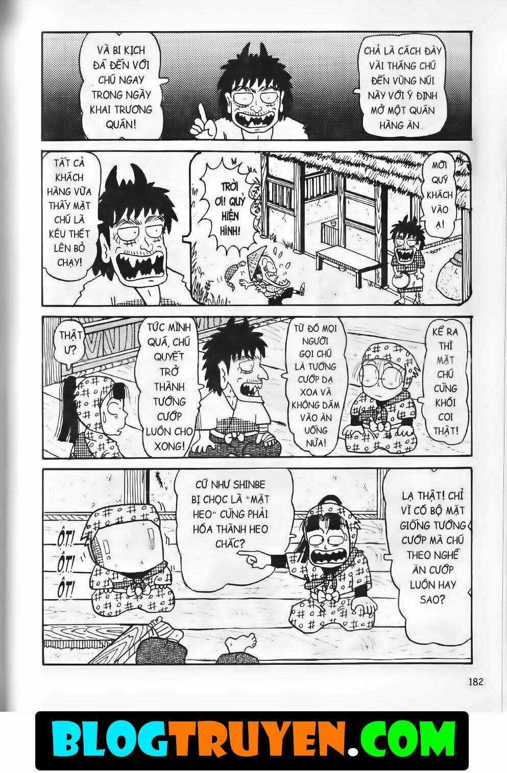 Ninja Loạn Thị Bản Đẹp Chapter 5.5 trang 32