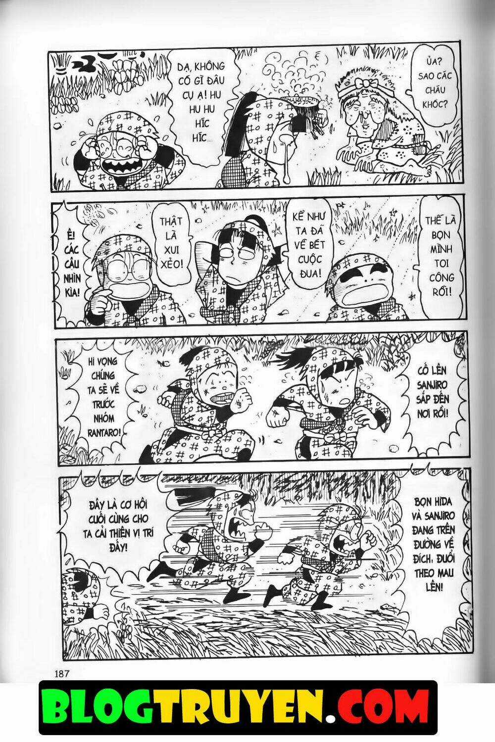 Ninja Loạn Thị Bản Đẹp Chapter 5.5 trang 37