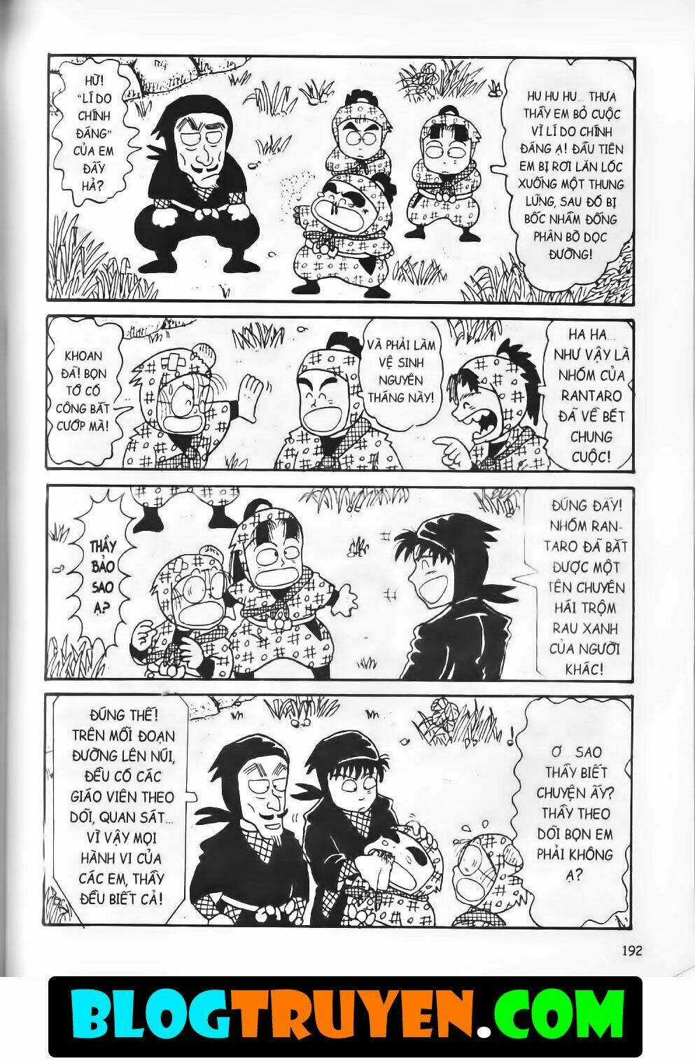 Ninja Loạn Thị Bản Đẹp Chapter 5.5 trang 42