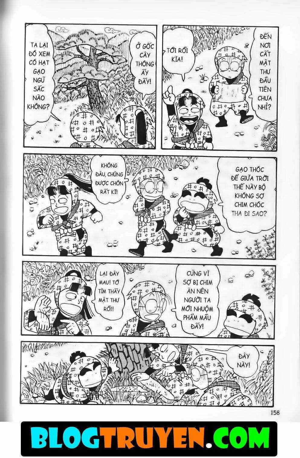 Ninja Loạn Thị Bản Đẹp Chapter 5.5 trang 8