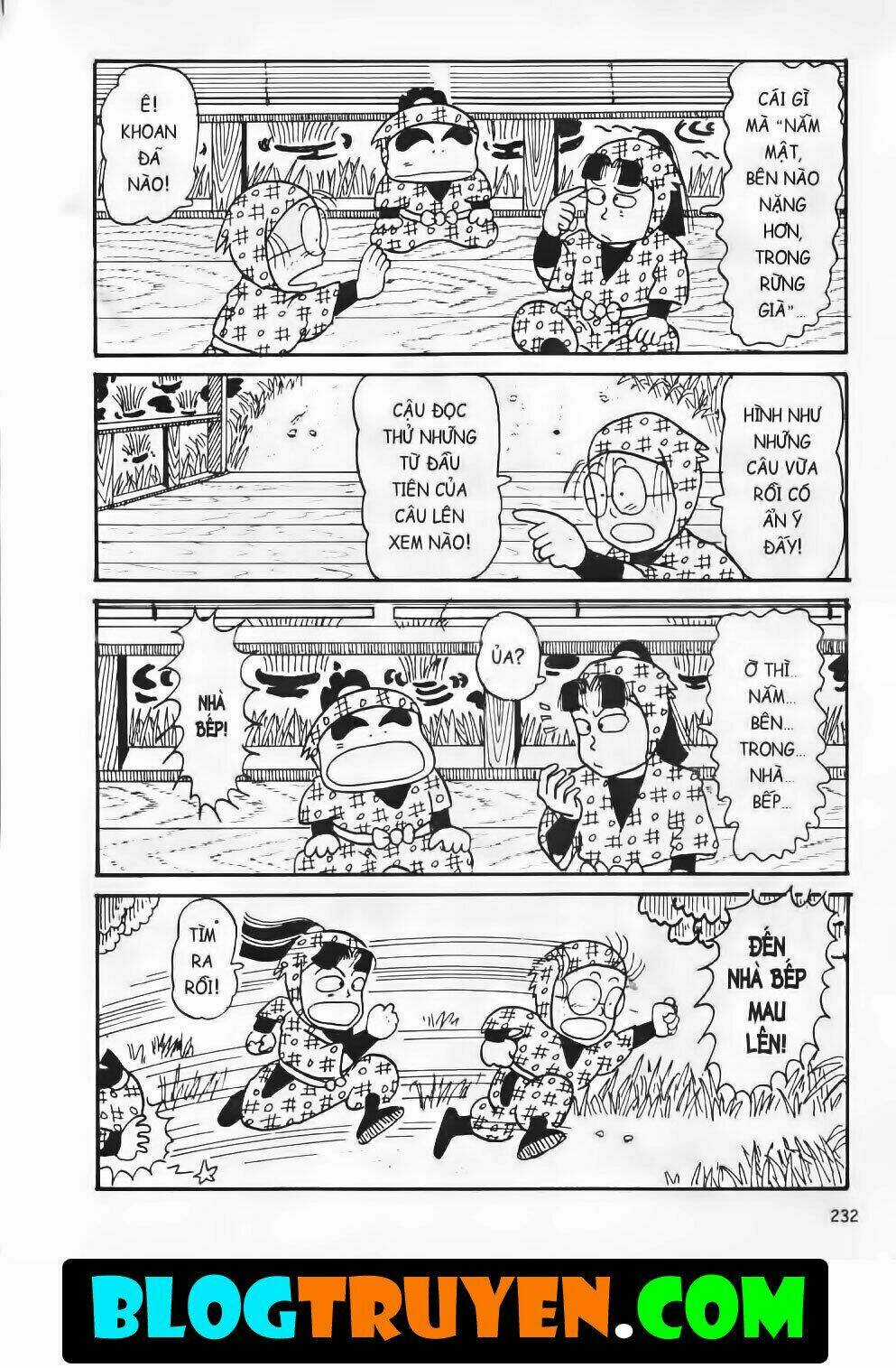 Ninja Loạn Thị Bản Đẹp Chapter 5.8 trang 13