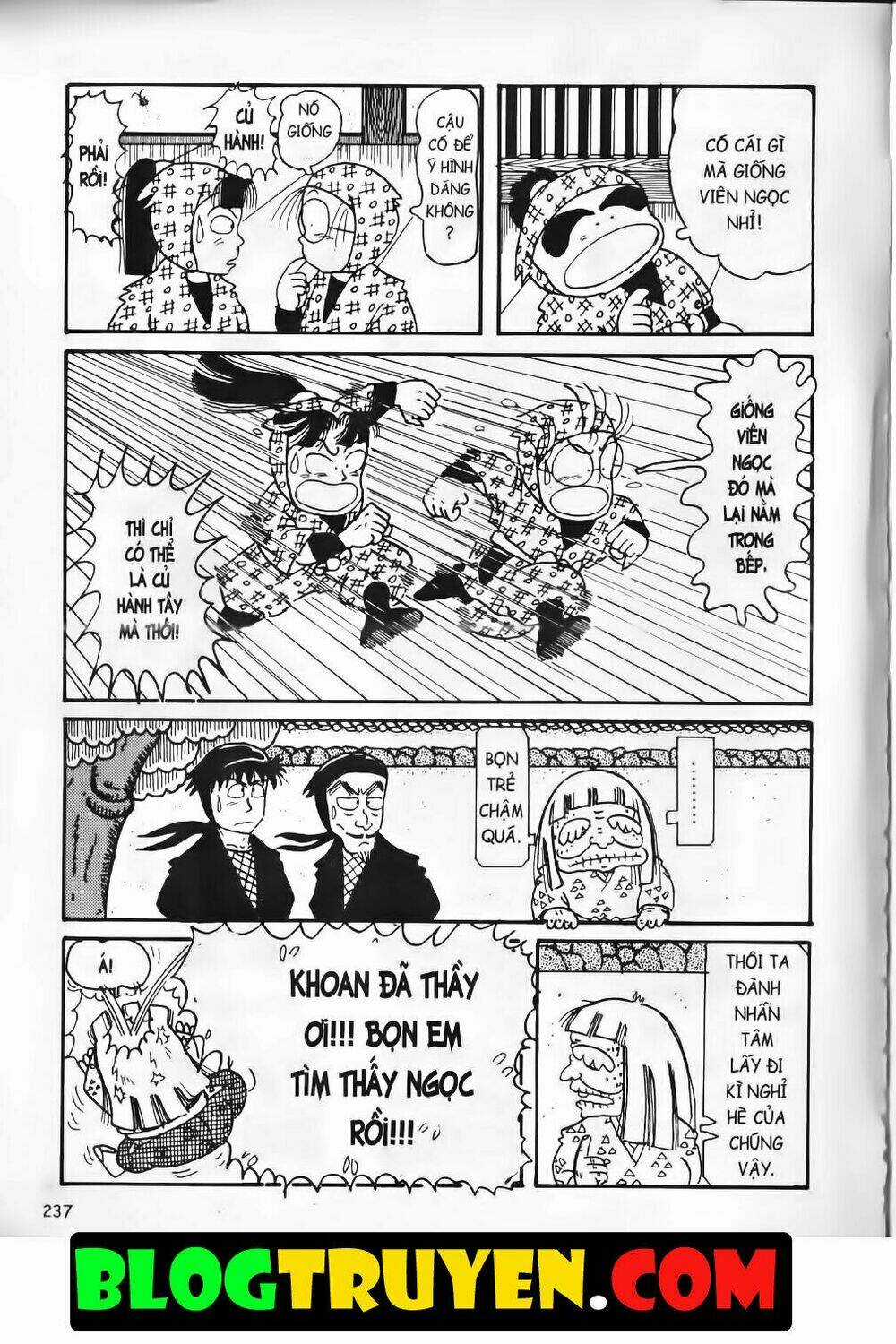 Ninja Loạn Thị Bản Đẹp Chapter 5.8 trang 18