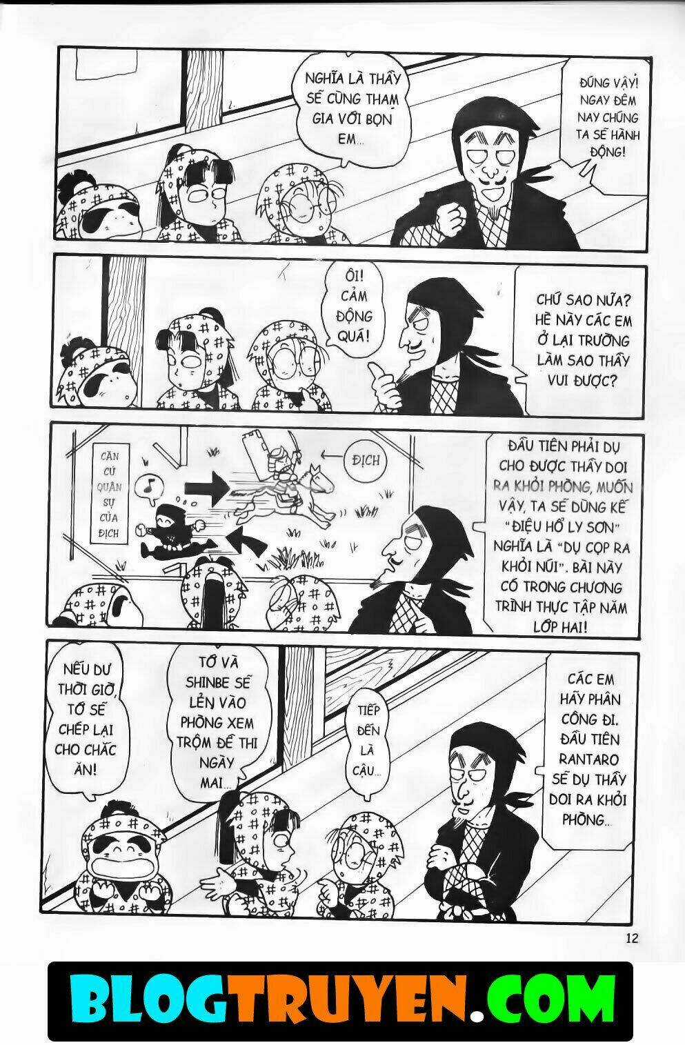 Ninja Loạn Thị Bản Đẹp Chapter 6.1 trang 7