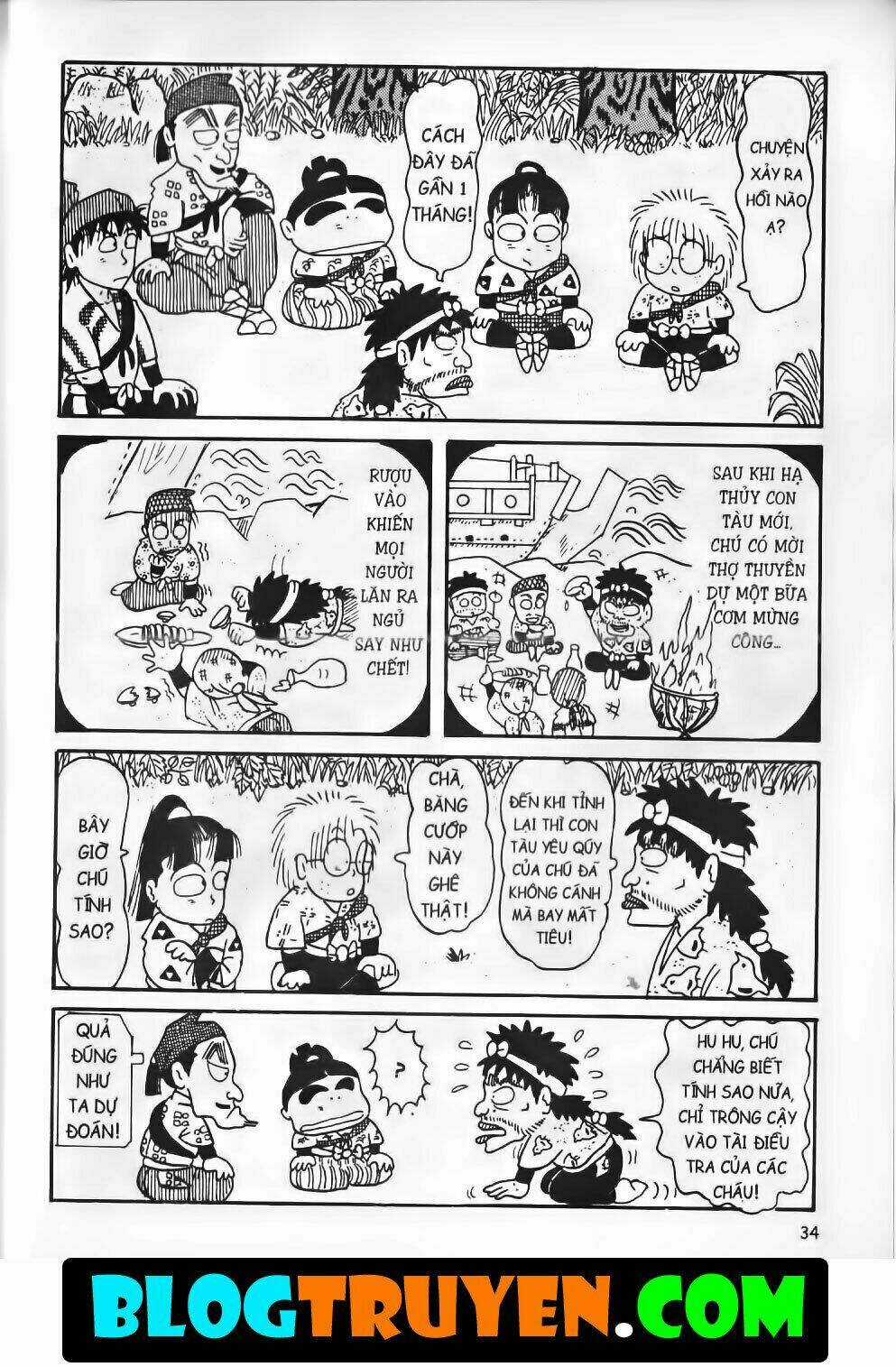 Ninja Loạn Thị Bản Đẹp Chapter 6.2 trang 14