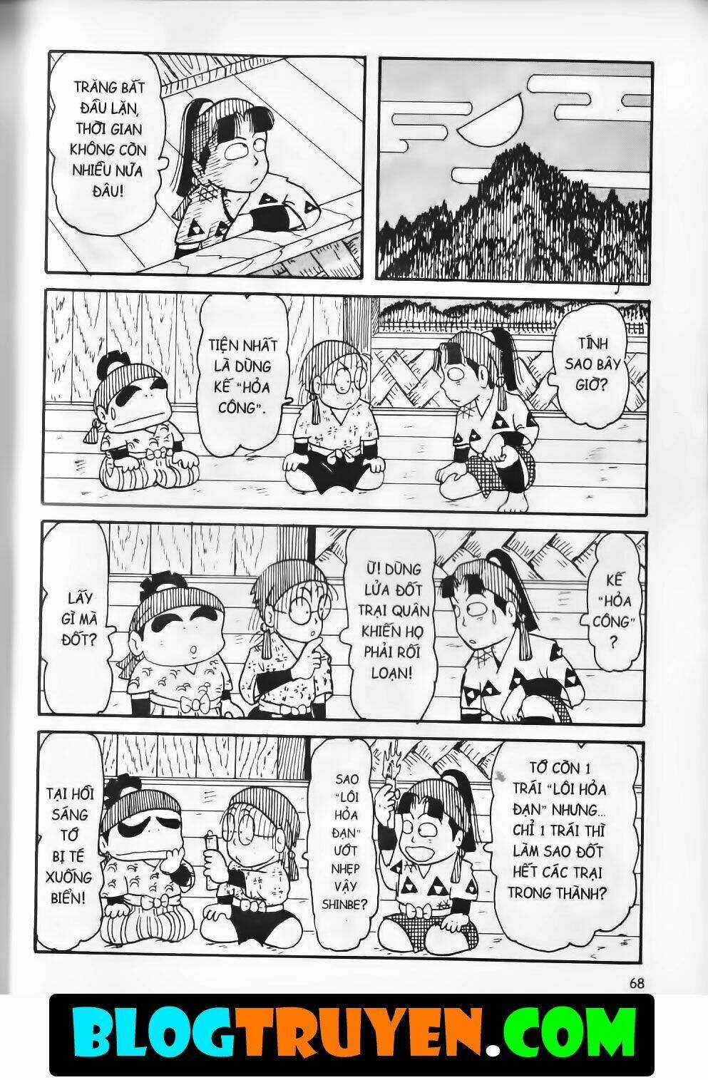 Ninja Loạn Thị Bản Đẹp Chapter 6.3 trang 18