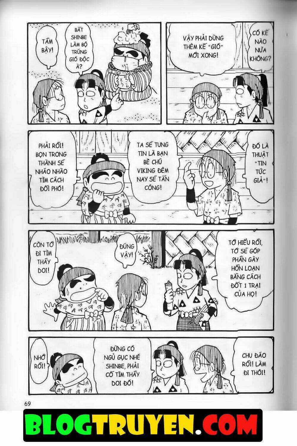 Ninja Loạn Thị Bản Đẹp Chapter 6.3 trang 19