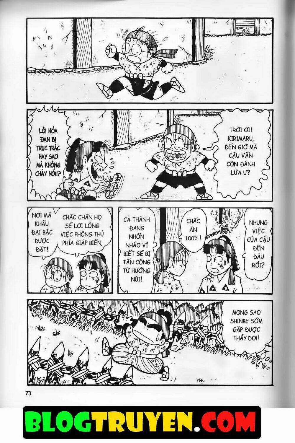 Ninja Loạn Thị Bản Đẹp Chapter 6.3 trang 23