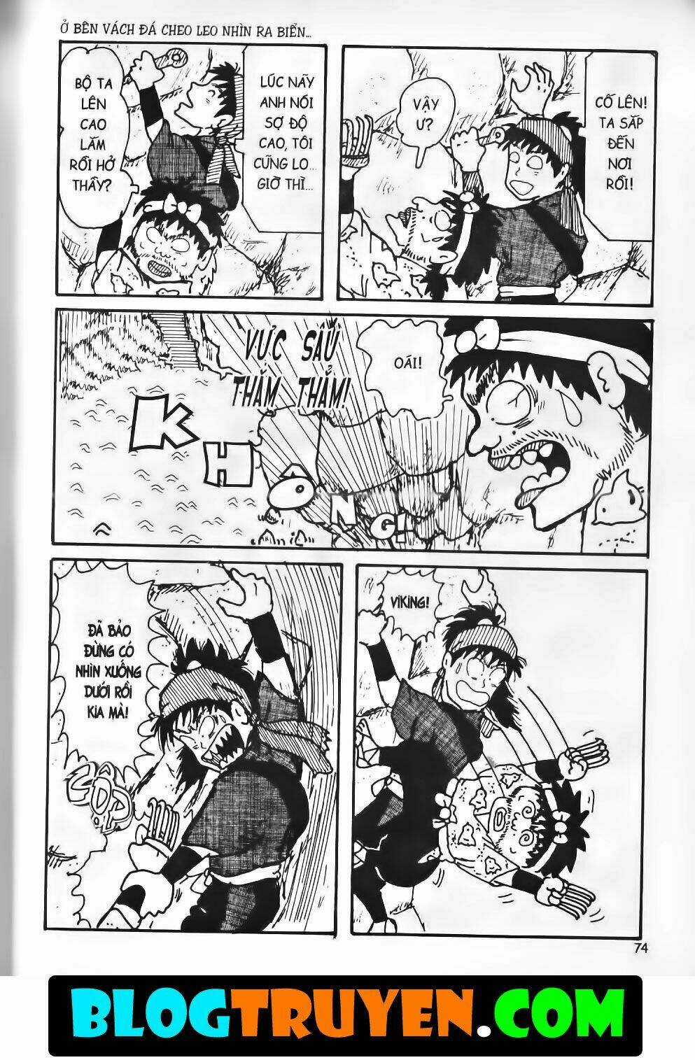 Ninja Loạn Thị Bản Đẹp Chapter 6.3 trang 24