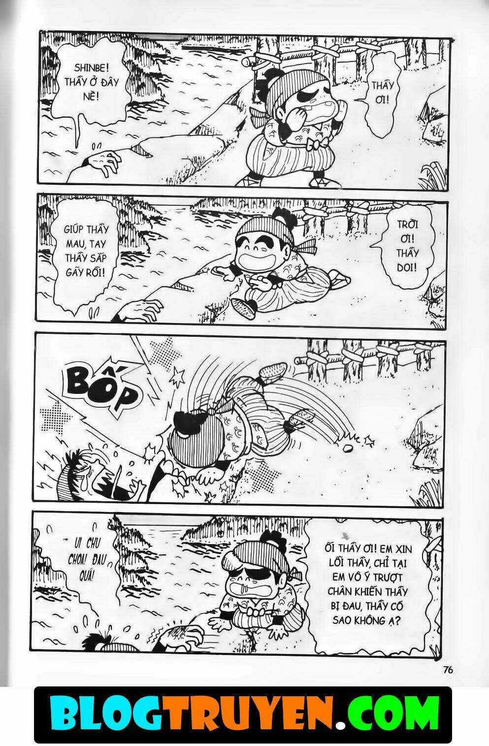 Ninja Loạn Thị Bản Đẹp Chapter 6.3 trang 26