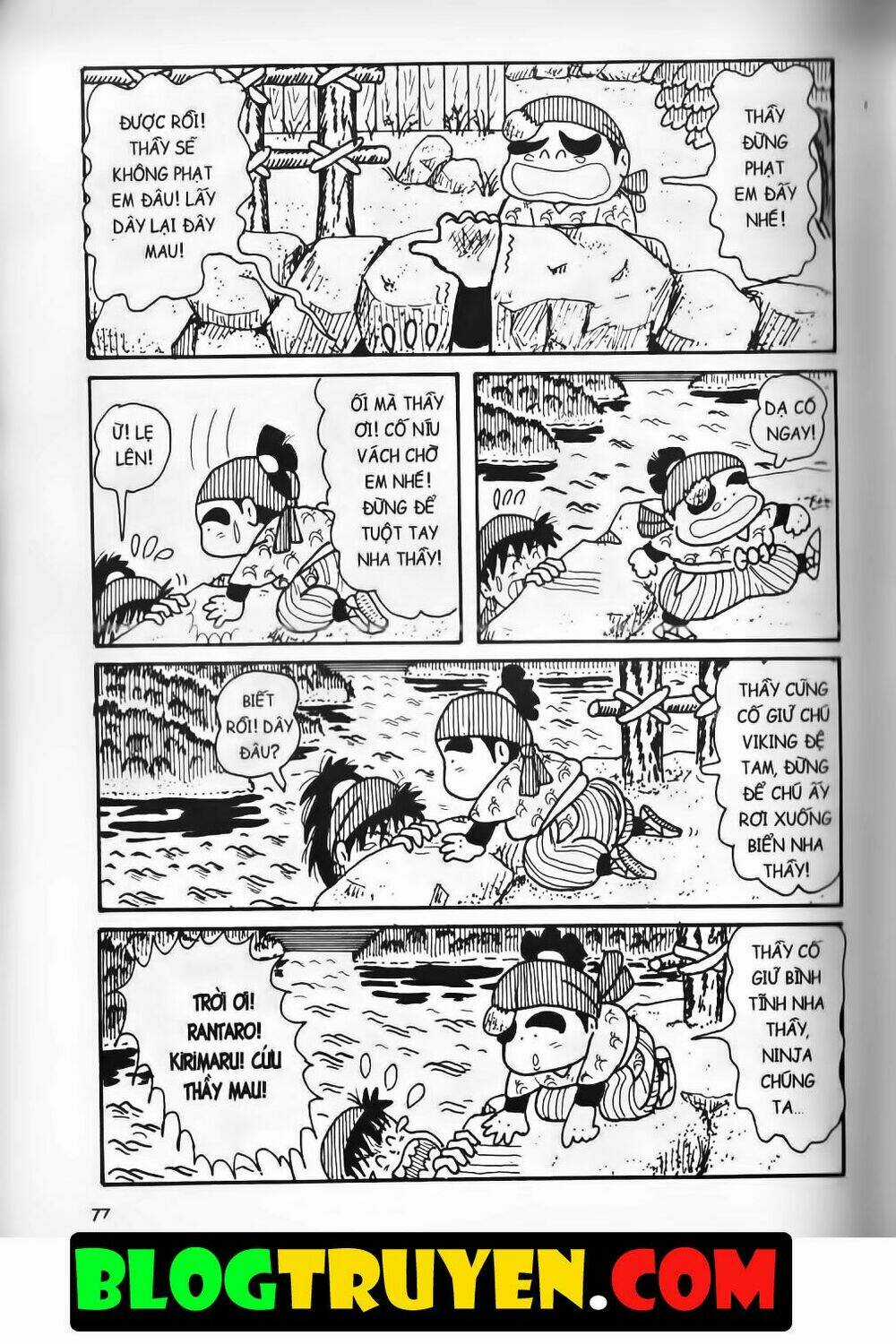 Ninja Loạn Thị Bản Đẹp Chapter 6.3 trang 27