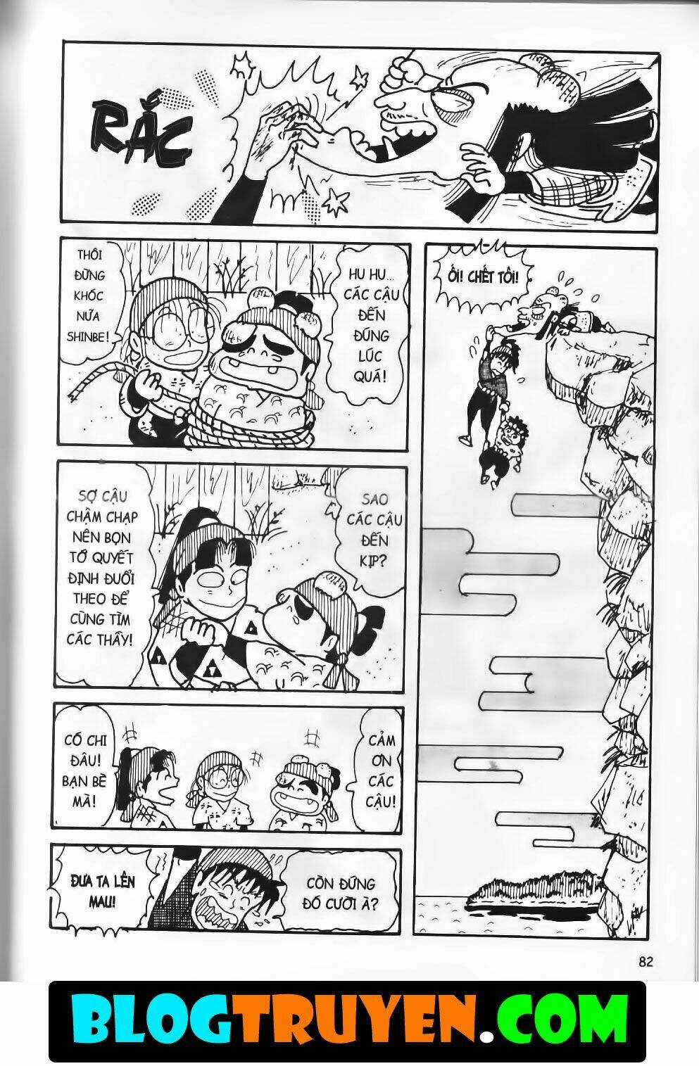 Ninja Loạn Thị Bản Đẹp Chapter 6.3 trang 32