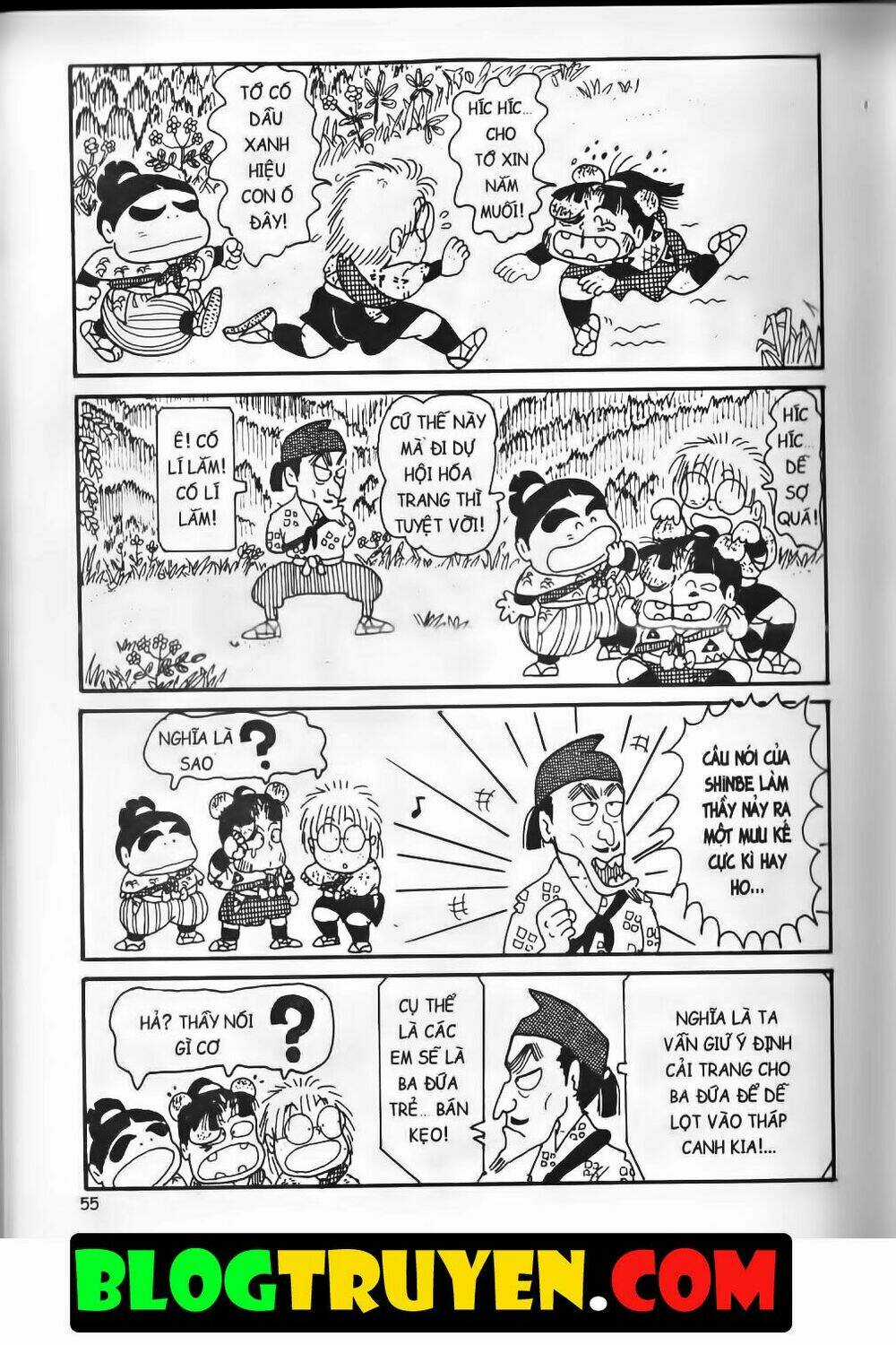 Ninja Loạn Thị Bản Đẹp Chapter 6.3 trang 5