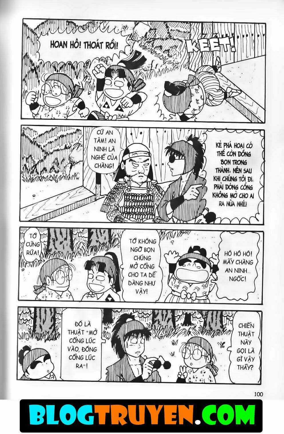 Ninja Loạn Thị Bản Đẹp Chapter 6.4 trang 12