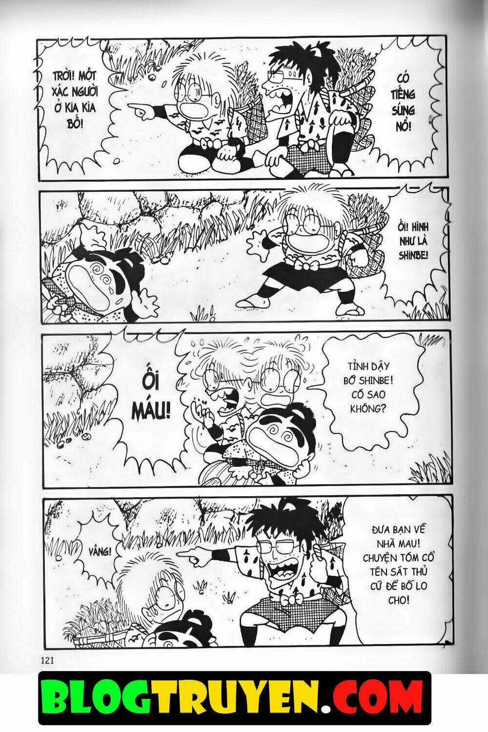 Ninja Loạn Thị Bản Đẹp Chapter 6.5 trang 11