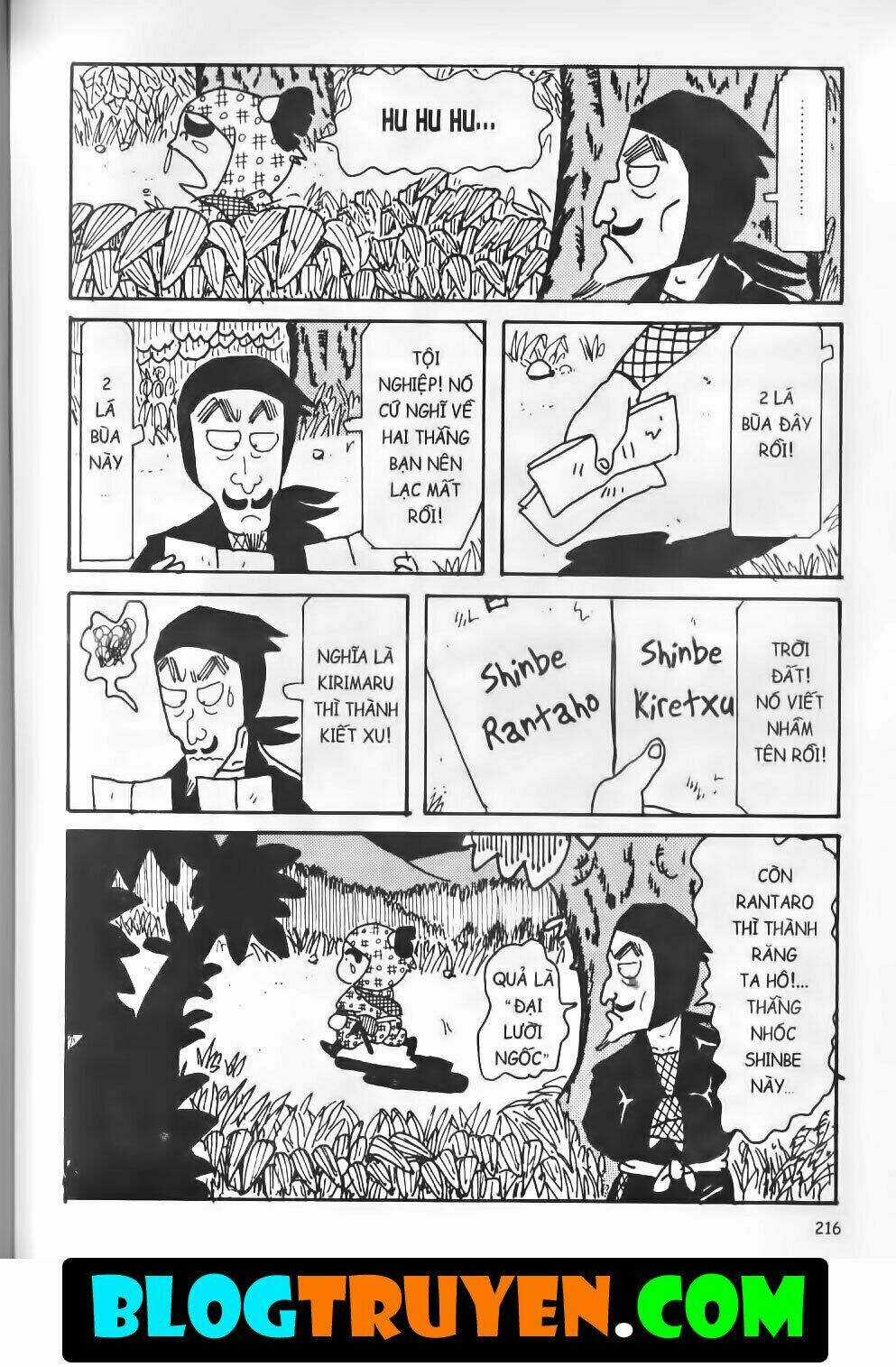 Ninja Loạn Thị Bản Đẹp Chapter 6.7 trang 12