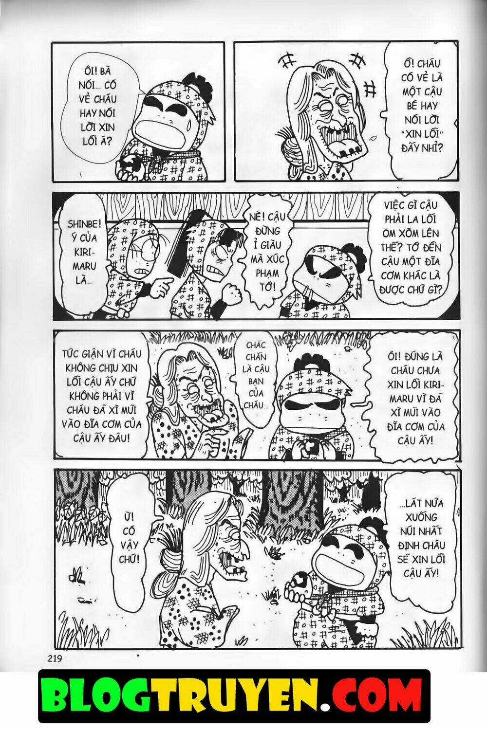 Ninja Loạn Thị Bản Đẹp Chapter 6.7 trang 15