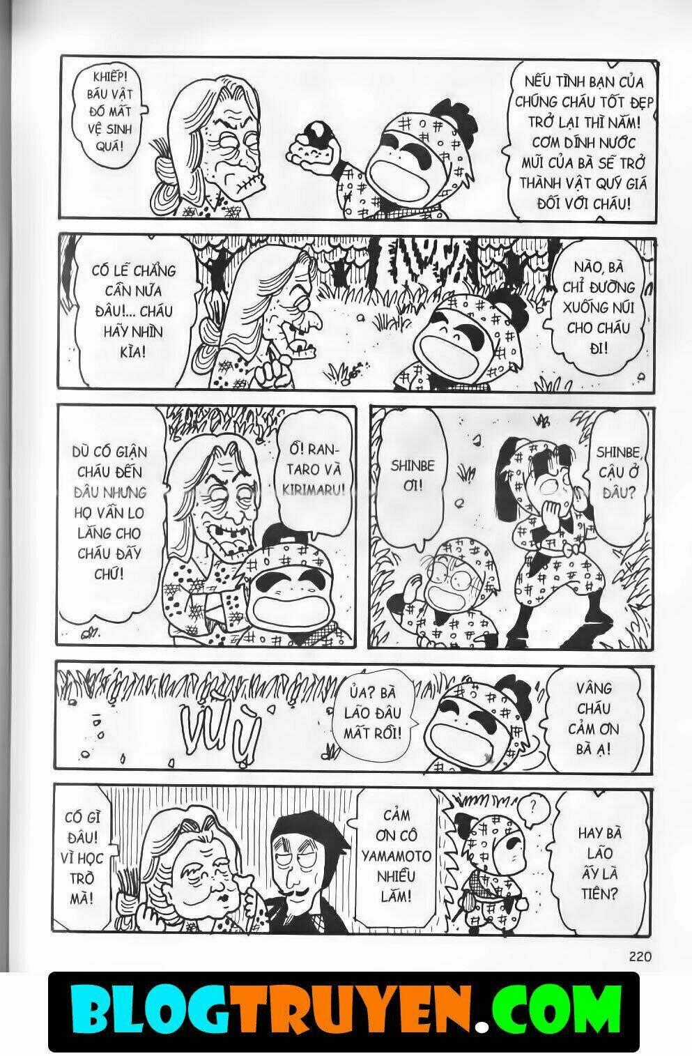 Ninja Loạn Thị Bản Đẹp Chapter 6.7 trang 16