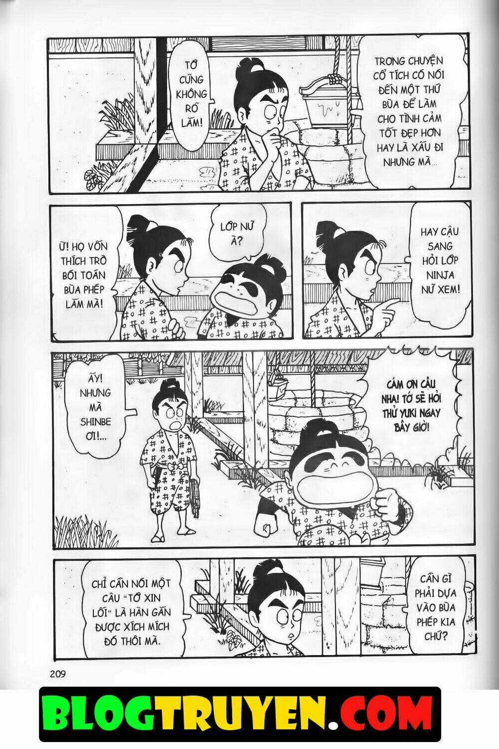 Ninja Loạn Thị Bản Đẹp Chapter 6.7 trang 5