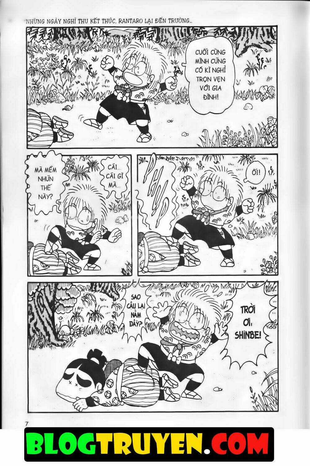 Ninja Loạn Thị Bản Đẹp Chapter 7.1 trang 2