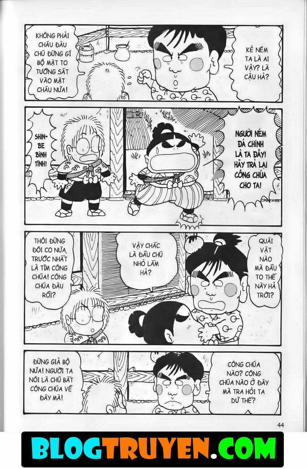 Ninja Loạn Thị Bản Đẹp Chapter 7.2 trang 13