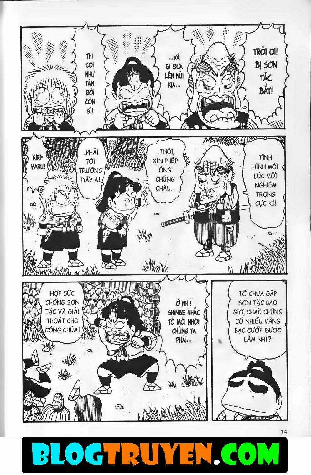 Ninja Loạn Thị Bản Đẹp Chapter 7.2 trang 3