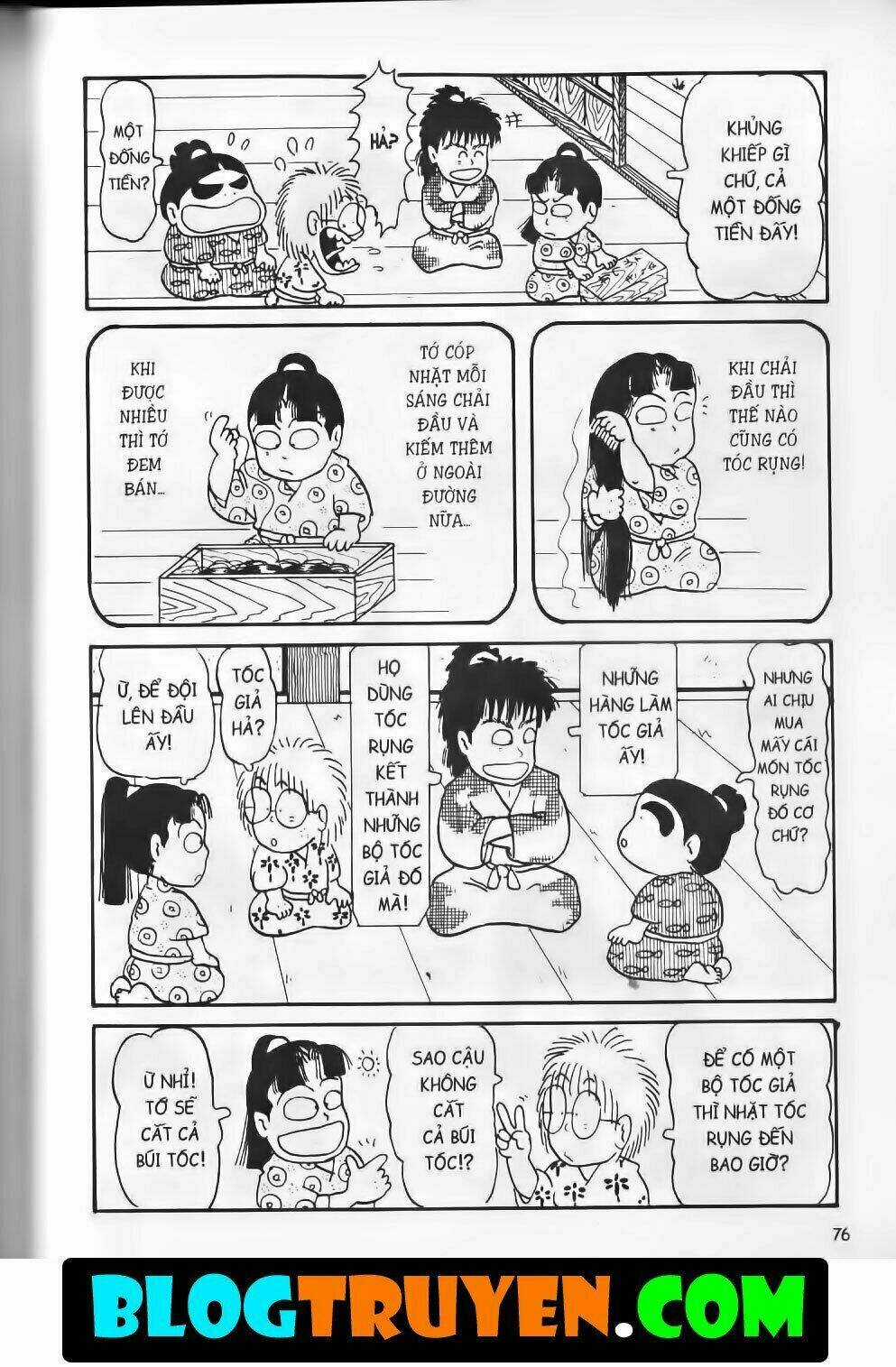 Ninja Loạn Thị Bản Đẹp Chapter 7.3 trang 12