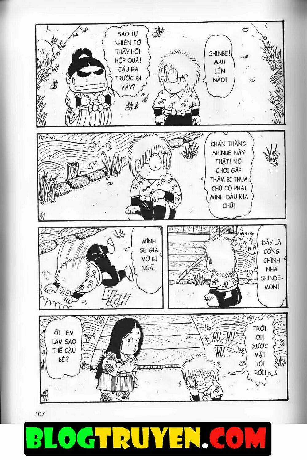 Ninja Loạn Thị Bản Đẹp Chapter 7.5 trang 11