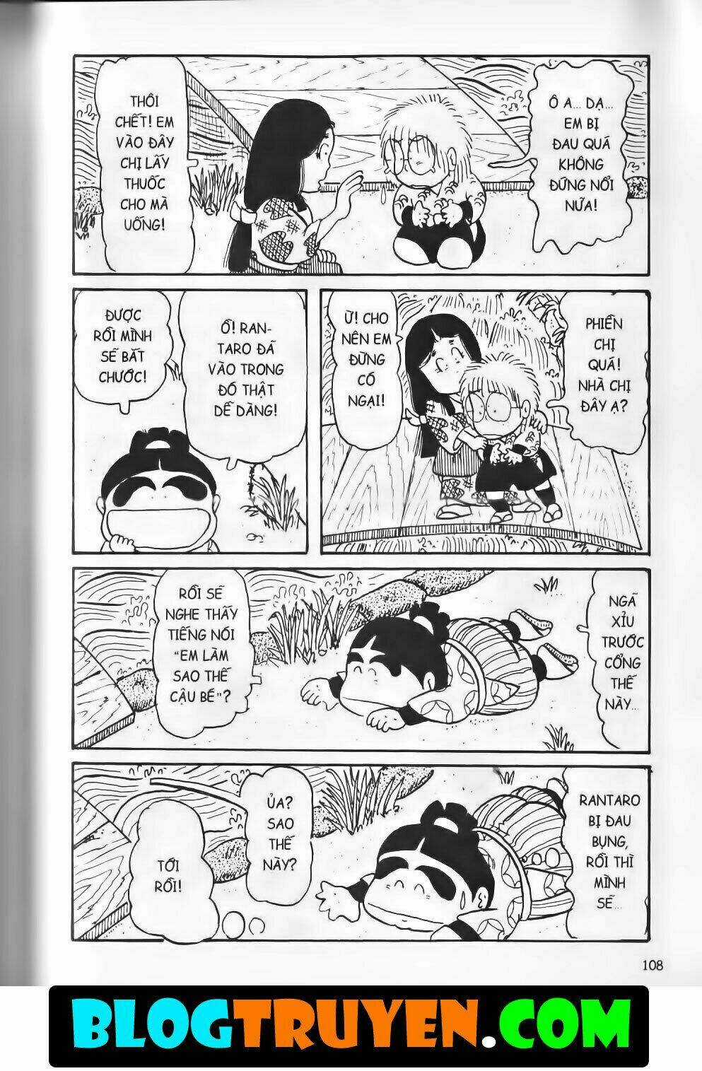 Ninja Loạn Thị Bản Đẹp Chapter 7.5 trang 12