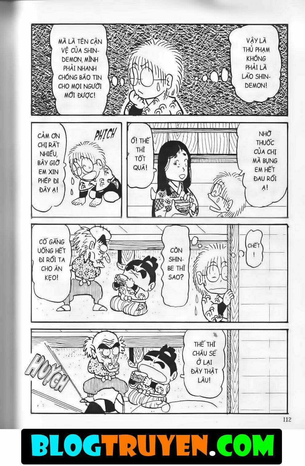 Ninja Loạn Thị Bản Đẹp Chapter 7.5 trang 16