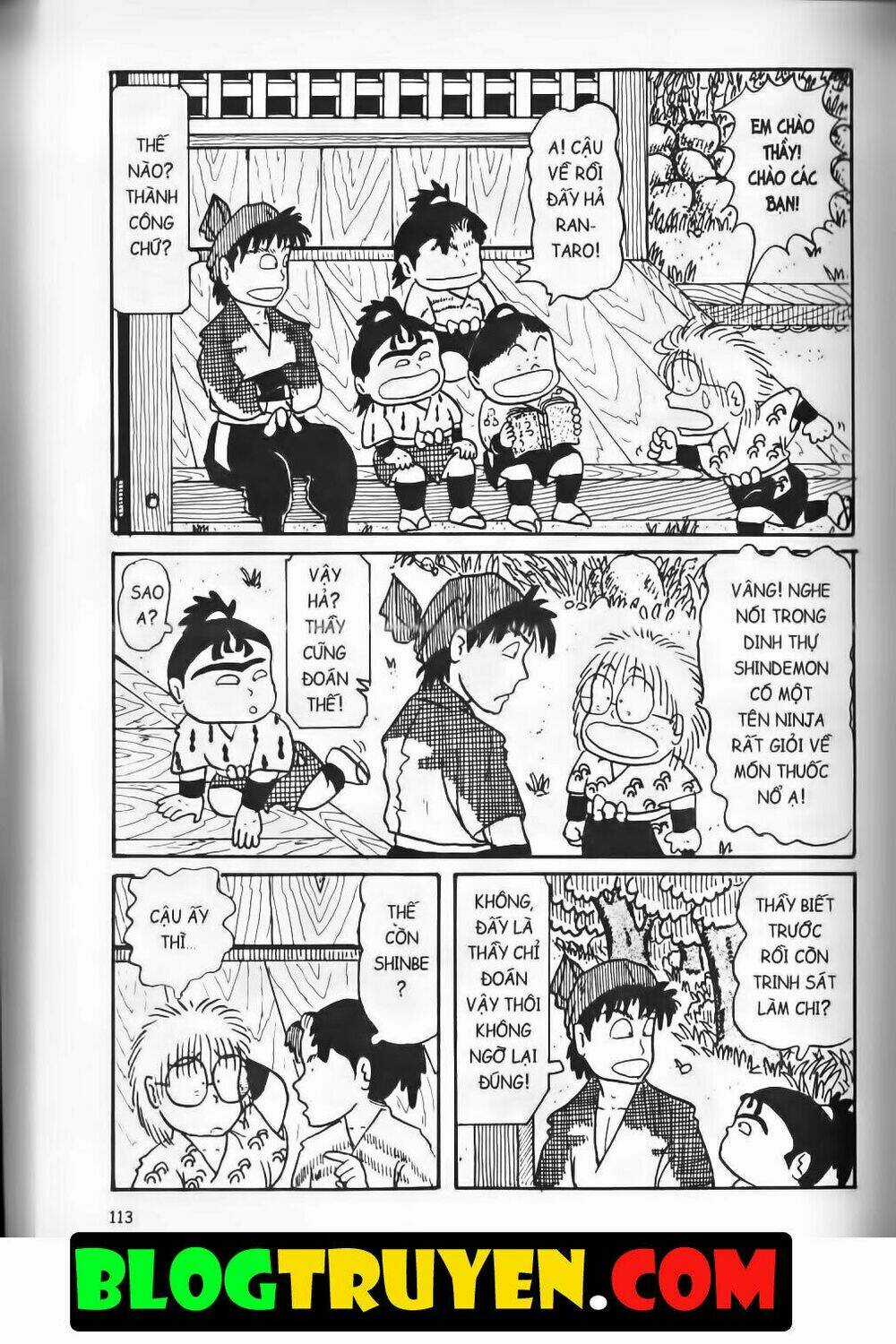 Ninja Loạn Thị Bản Đẹp Chapter 7.5 trang 17