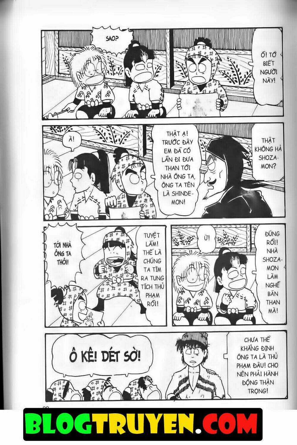 Ninja Loạn Thị Bản Đẹp Chapter 7.5 trang 3