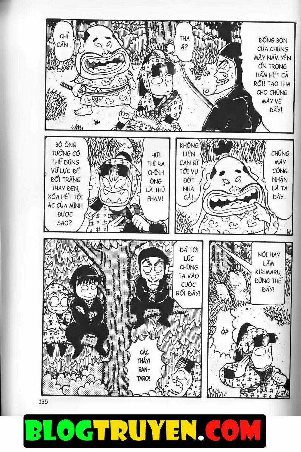 Ninja Loạn Thị Bản Đẹp Chapter 7.5 trang 39