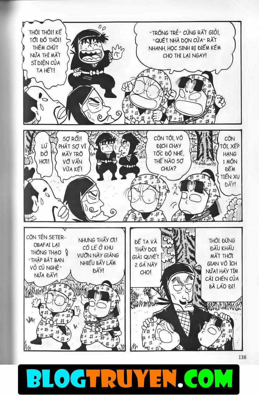 Ninja Loạn Thị Bản Đẹp Chapter 7.5 trang 42