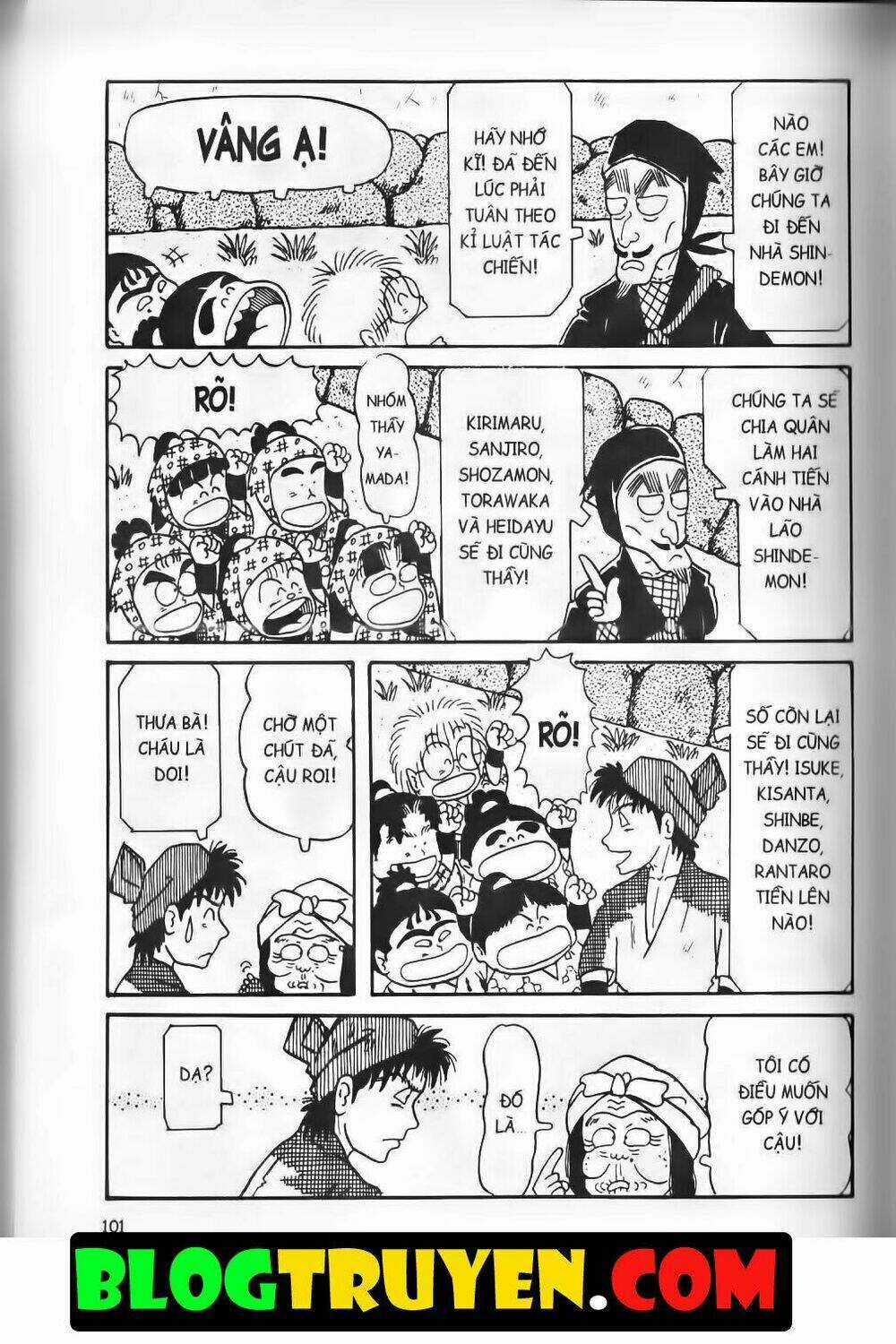 Ninja Loạn Thị Bản Đẹp Chapter 7.5 trang 5